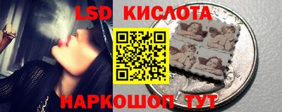 меф Аргун