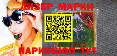 меф Аргун