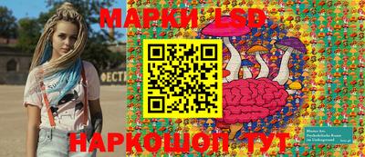 мефедрон мука Апрелевка