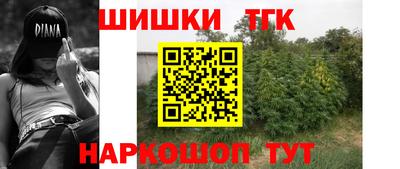 кокс Апшеронск