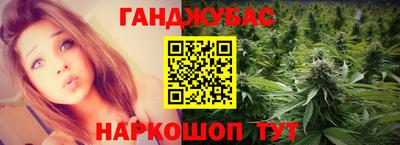 мефедрон мука Апрелевка