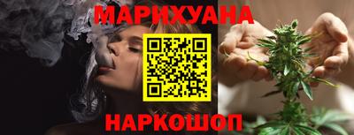 меф Аргун