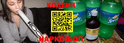 мефедрон мука Апрелевка