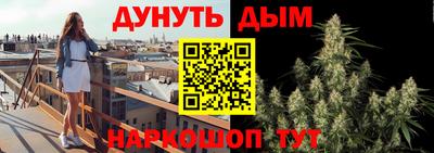 меф Аргун