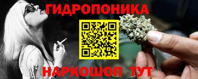 мефедрон мука Апрелевка