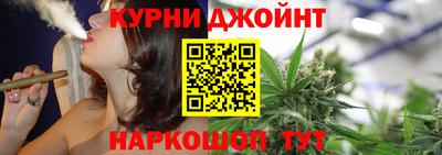 кокс Апшеронск