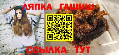 мефедрон мука Апрелевка