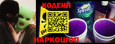 мефедрон мука Апрелевка