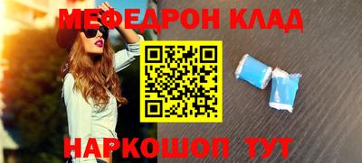 кокс Апшеронск