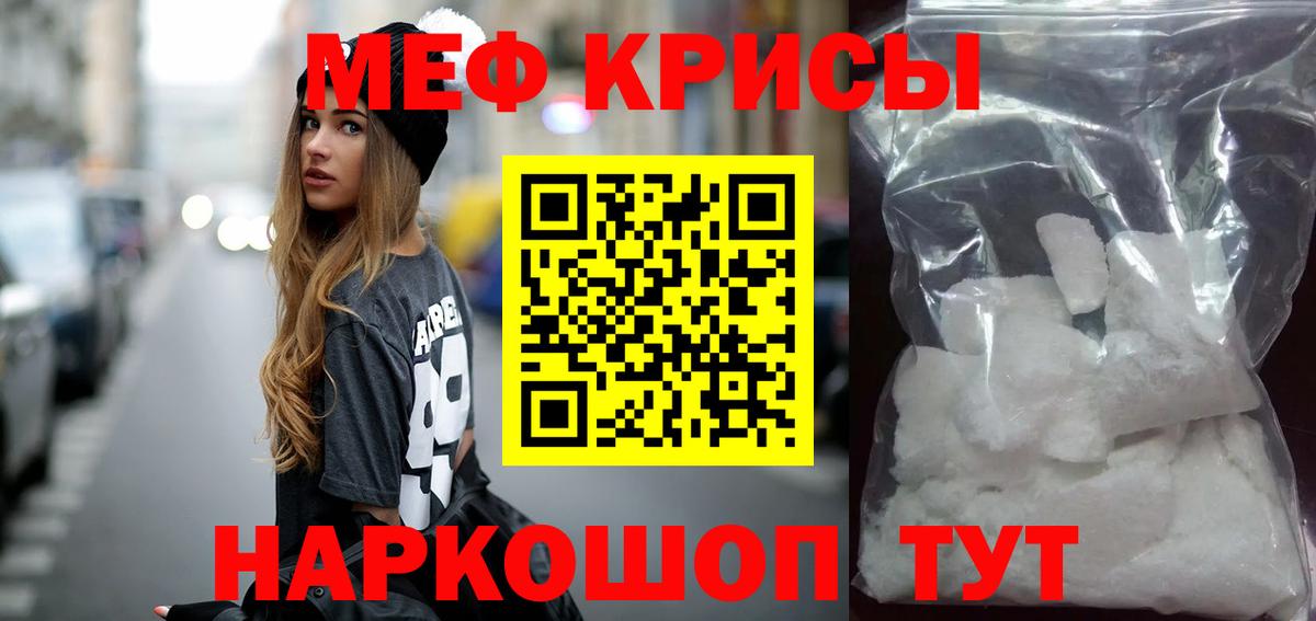 Гашиш Богданович